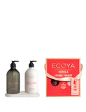 ECOYA - BATHROOM GIFT SET HOLIDAY COLLECTION