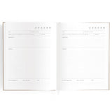 FOX & FALLOW - RECIPE BOOK